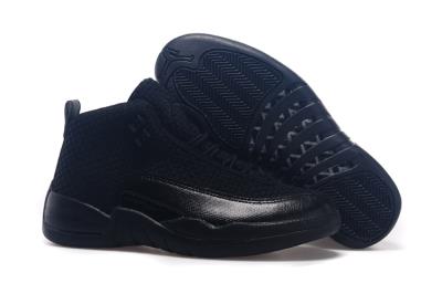 Cheap Air Jordan 12 Future wholesale No. 84